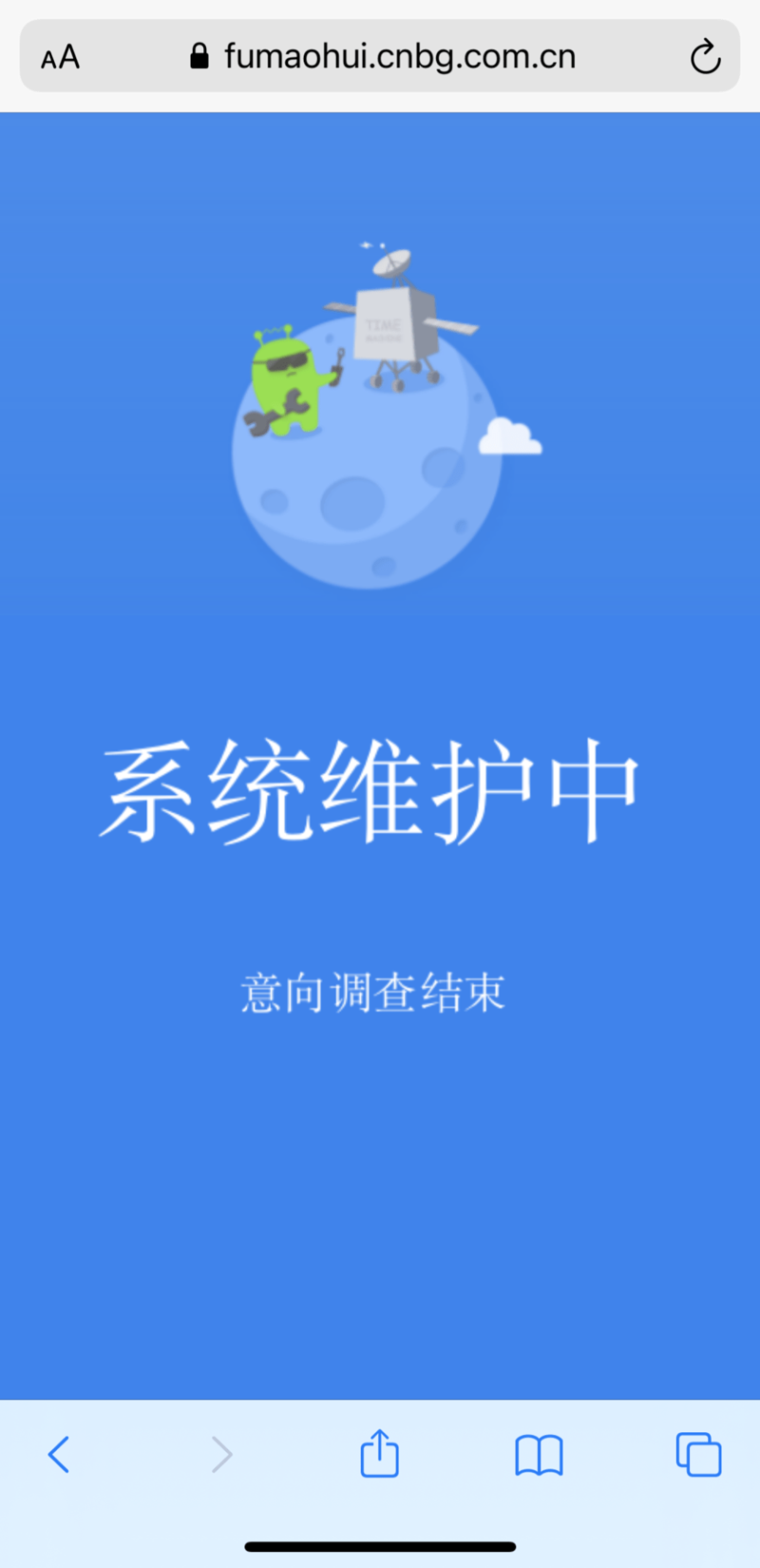 软件定制:构建企业专属竞争力